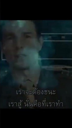 หนังใหม่ 2022 HD​​ ★ดูหนังชนโรง★พากย์ไทย​ ตรงปกพาก​ย์ไทย