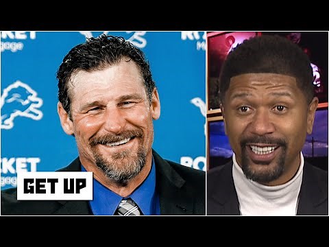 Lions fan Jalen Rose's passionate reaction to Detroit hiring new coach Dan Campbell | Get Up
