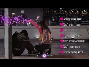 💖 Best Nepali Romantic Pop Songs | Heart Touching Love Hits 2025 | Pratap Gole Official
