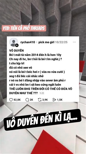 có cái gì buồn cười #threads #memes #ytbshorts #viral #funny