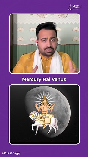 Raja Ke Saath Rehne Wale Ki Mahatva Bhi Badh Jaata Hai! Jab Venus aur Mars jaise grah Surya ke itne nazdeek hote hain, toh unka prabhav bhi asadharan ho jaata hai. Isliye hi yeh dono grah bahut hi kam retrograde hote hain - kyunki Raja ke saath rehkar har grah sudhar jaata hai! Lekin jab baat Saturn aur Jupiter ki hoti hai, toh unka swabhav hi alag hota hai… Yeh dono grah toh aksar retrograde mode mein milte hain – aur inka prabhav bhi gehra aur karmon se juda hota hai. Aapki Kundli mein kaun-ka
