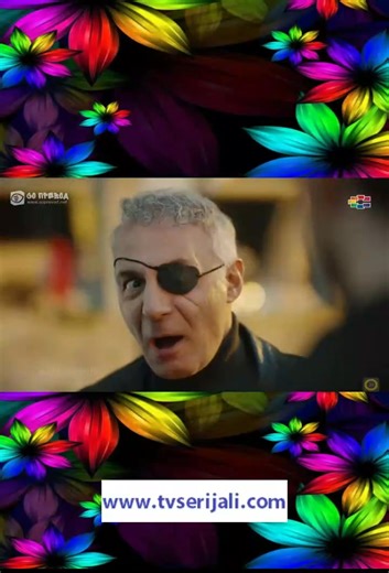 Decata od ulicata 37 epizoda. Gledajte ja 37 epizoda vo edno kratko video... | Turski Serii so prevod - tvserijali.com