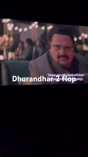 Dhurandhar 2 SCAM? Movie STOPPED at Interval: #Dhurandhar2 #EsplanadeMall #Gurgaon #Cinepolis