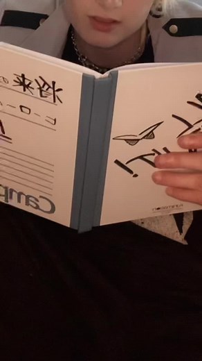 Class 1A Reacts to Deku's Notebook Entries | My Hero Academia