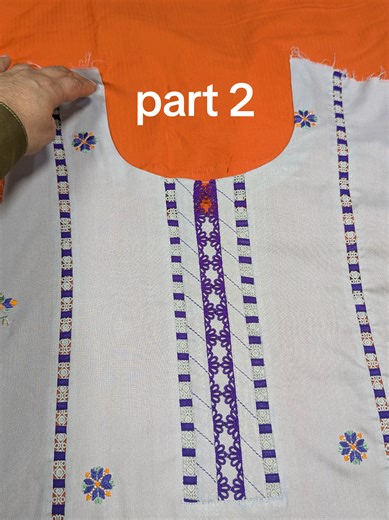 part 2 Step-by-step tutorial on how to perfectly attach joint lace and borders! Is video mein dekhiye joint lace ke sath patiyan lagane ka sabse asaan aur saf tareeqa, taake aapka suit bilkul boutique-style lage. Perfect stitching seekhein aur apne simple dress ko aik professional aur elegant look dein.