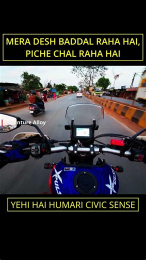 Mera Desh Piche Chal Raha Hai | Adventure Alloy | Daily Observation #heroxpulse