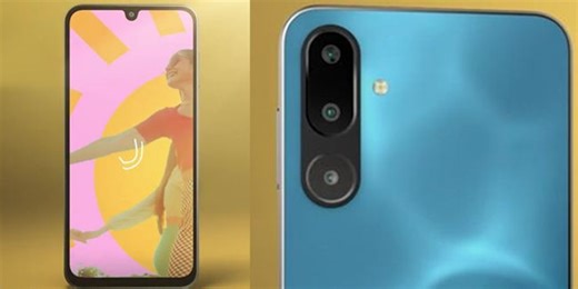 Samsung Galaxy F16 Full Specs, Features, Price In Philippines| PhilNews