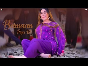 Beimaan Piya Re , Maha G Bollywood Song Dance Performance 2025