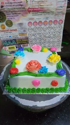 square cake birthday party 🎂