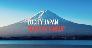 20K views · 247 reactions | 総勢83名のDJが日本全国から参加してくれたスクラッチプロジェクト 参加していただきました皆様ありがとうございます。 83 Japanese DJs scratches on one video. | DJCITY JAPAN | Facebook