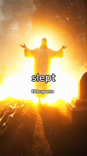 ✨ The Resurrection of the Dead in Christ ✨ The Bible promises that those who died in Christ will rise again at His coming! 🙌 This powerful truth gives us hope, faith, and assurance of eternal life. The resurrection is not just a story—it’s our living hope in Jesus Christ. 💖 📖 “For the Lord Himself will descend from heaven with a shout... and the dead in Christ will rise first.” — 1 Thessalonians 4:16 🔥 Are you ready for the glorious day of resurrection? #Resurrection #DeadInChrist #JesusIsCo