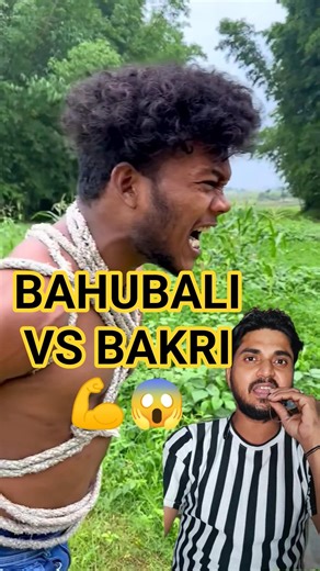 🔥 Optimized Title: 👉 Great Bahubali vs Bakri 🐐😂 | Rassi Todkar Bhagi! #shorts #funny