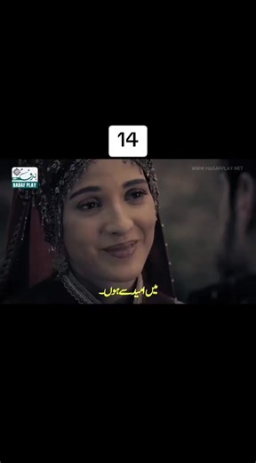 Understanding Fair Use in Copyright Law