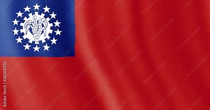 Myanmar flag seamless loop animation. 4k animation background with the flag of Myanmar. 4k resolution animated backdrop.