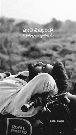 Od yrics WhatsApp status ringtone #