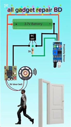 Automatic Door Bell Using IR Sensor #electrical #circuit #circuitsimulation