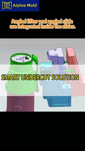 Ever seen two demolding actions move as ONE? This mold uses an integrated slider design — ✔ Angled lifter ✔ Angled side action Both built inside the slider When the mold opens, everything moves in one synchronized motion to release undercuts smoothly. 🔧 Fewer parts 📏 More stable movement ✨ Better protection for cosmetic surfaces 📦 Perfect for tight spaces & complex structures Smart mold design makes complex parts possible. 🌐 www.alpine-mold.com 📧 mako@alpinemold.com 📱 86-13476230175 #dfm #