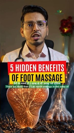 5 Benefits of Foot Massage Before Sleep | Don't Ignore #SleepHack #HealthTips