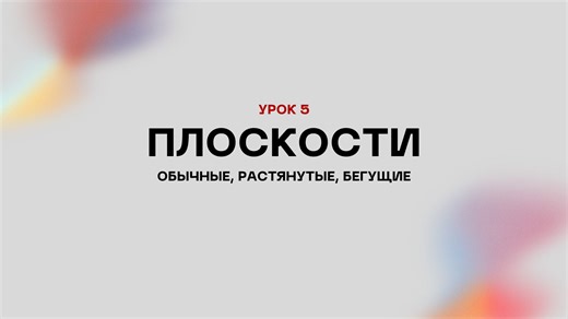 video1332519413