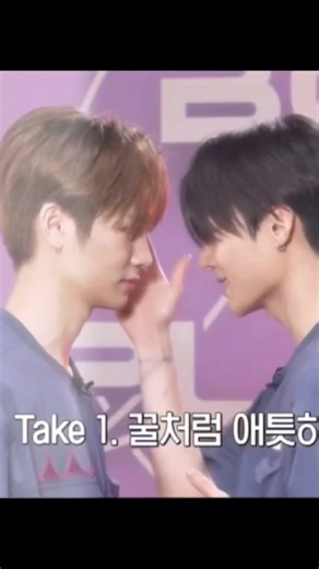 moonstruck with wonxin ✨ lost in their orbit #alphadriveone #ald1 #sangwon #anxin #wonxin #enhypen