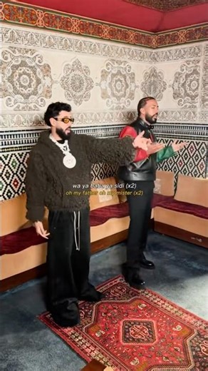 THE MOROCCAN CLASSIC! 🇲🇦👑