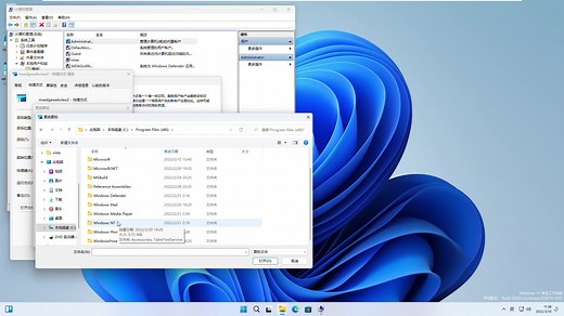 解决windows11升级后Edge浏览器无法使用的问题