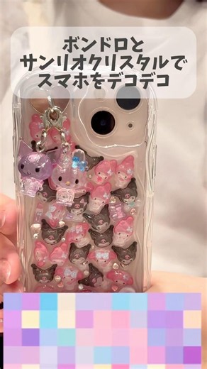 Decorating my phone case with Bonbon Drop and Sanrio crystal gacha #BonbonDropSticker #BonbonDrop...