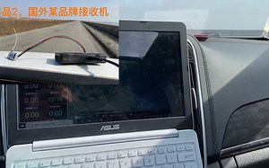 无人机ADS-B接收机进口VS国产对比测试