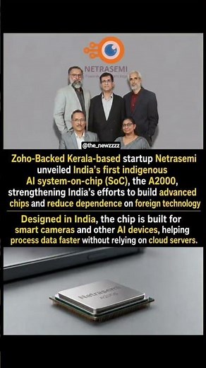 India’s First Indigenous AI Chip is HERE! 🇮🇳 Netrasemi A2000! #shorts #makeinindia