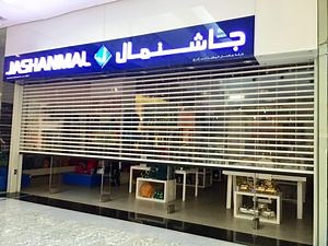 [Hot Item] Commercial / Security / Automatic / Remote Control Transparent Polycarbonate Roller Shutter Door