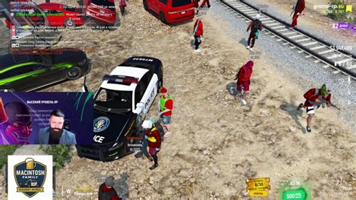 🚔👮‍♂️Grand Rp Госка 300 ? День Второй | Promo : Macintosh🚔👮‍♂️