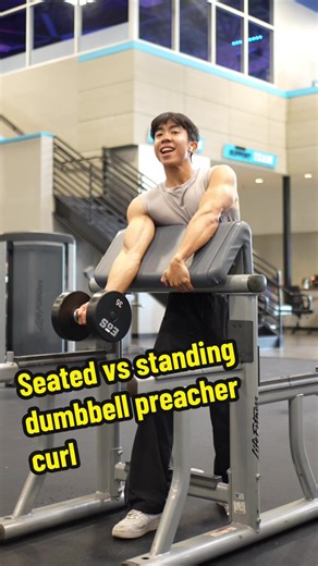 Seated vs Standing Dumbbell Preacher Curl: Which Is Better?
