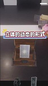 AR + Murder Mystery Game–When Augmented Reality Meets Gaming #metaverse #ardevelopment