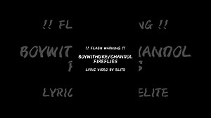 BoyWithUke / Chandol - Fireflies [UNRELEASED] (Lyric Video) || @boywithukeofficial || #boywithuke Chords - Chordify