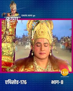 5.3M views · 154K reactions | दुशाला अपने पिता धृतराष्ट्र के पास जाती...