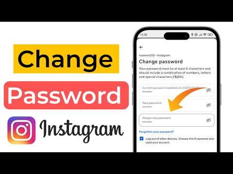 How To Change Password On Instagram