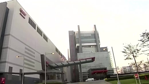 14K views · 200 reactions | TSMC, the world's largest contract chipmaker, said it expects strong growth in its business to be sustained as it reported a forecast-beating 54% jump in quarterly profit due to soaring demand for chips used in AI https://reut.rs/3YbFK1l | Reuters | Facebook