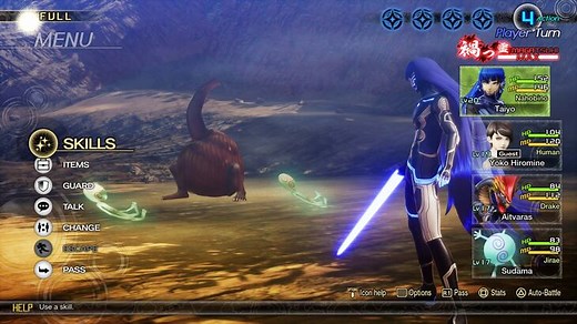 Beastly Battle of Wits Subquest Guide - Shin Megami Tensei V: Vengeance