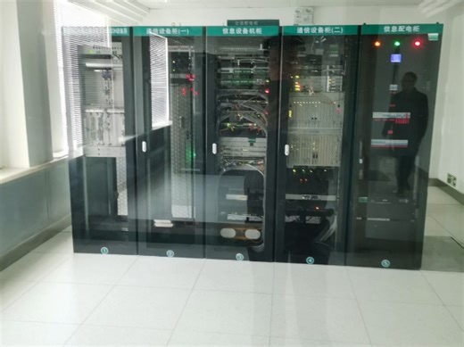 网络机柜布线安装