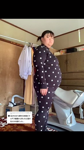 ダイエット成功のビフォーアフター変身動画