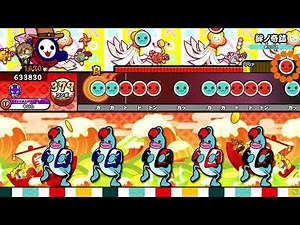 【太鼓の達人ニジイロver.】絆ノ奇跡(裏譜面) 全良