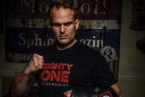 Patrick Schmid professional MMA record: Swiss fighter loses to Oumar Kane at ‘ONE on TNT 1’ in Singapore