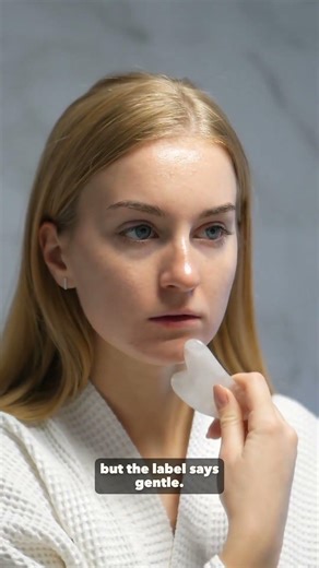 Rico AI 10-sec label check for Sensitive Skin