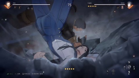 The Hidden Ones Is an Arena Fighter With Flash and Substance