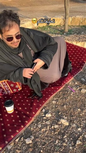 ‏ضيفوني بالاصفر Lov_yab