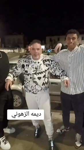 276K views · 6.9K reactions | Rami Galiotti on Reels | Facebook