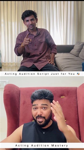Audition Script for Aspiring Actors #auditionscript #letsact #actingclass