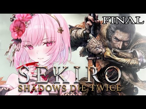 【Sekiro: Shadows Die Twice】the end, probably #calliolive
