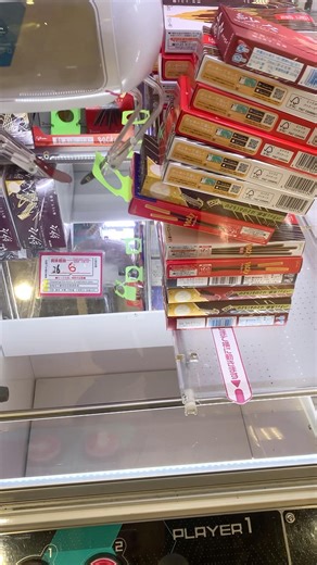 輪っかに入れても1個しか落ちないのはなんで？ #クレーンゲーム #ufoキャッチャー #ゲーセン