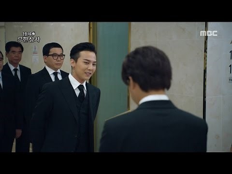 [Infinite Challenge - Muhan Company] 무한도전 - G-dragon shows up at the funeral hall 20160915